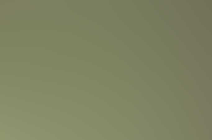 Животноводство